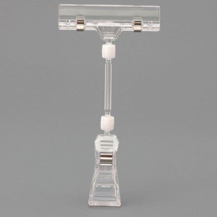 4"H - Mobico Canada