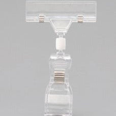 2" - Pharmacie - Mobico Canada