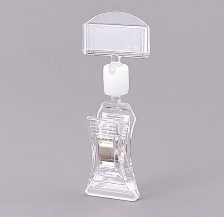 4" - Porte - prix & solution d'accrochage - Mobico Canada