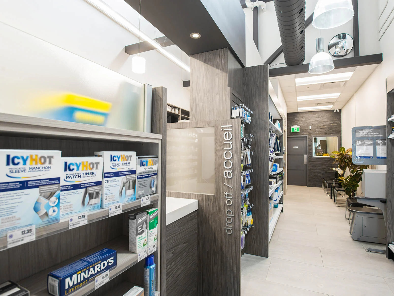 Pharmacie Maria Deich